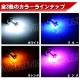 LED T10 T16 SMD27Ϣ Х֡ݥ ʥС 饤󥹥 Хå ϥޥȥ ɥ ƥˡۥ磻 ֥롼  ԥ󥯤ġ1Ĳʡ1ݾաۡ뤤 ۡڼưѡۡڥȥ