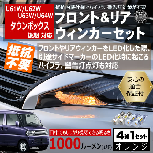 ݾաۥܥå U61W/U62W/U63W/U64W  б ե ꥢ  󥫡å 4ܥå SMD24Ϣ 뤤 1000롼 Ŭݾ ¢ ù 񹳴 IC졼 μס ϥե ٹк 󥻥顼¢ ȥ