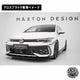 �ڼ�����ȯ���ʡۥޥ����ȥ�ǥ����� �ե��륯������� ����� 8 GTI (2024-) ���� �ե���ȥ��ץ�å��� ver1 �������֥�å���Volkswagen GOLF ��åץ��ݥ��顼 ������ �� Maxton Design �ɥ쥹���å� �������� �ۥ���ȥ�