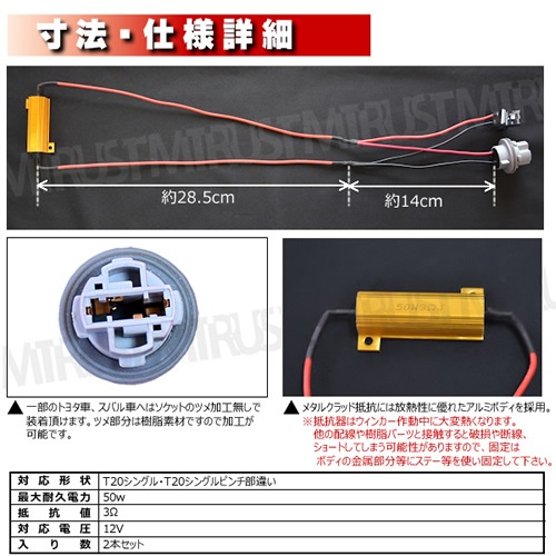 T20 󥰥 T20 ԥ㤤б &å ܥå 50w 3 12V бڥϥեɻ 󥫡졼 񹳴 3 ץ顼 ץ顼 󥫡ۡڥȥ