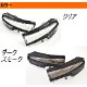 �ּ����� 80�� �Υ� NOAH ZWR80 ZRR80 ���� ��� �б� LED �������󥷥�� �ɥ��ߥ顼 �����󥫡���˥å� �������å� ���ꥢ ���������⡼�� ���ꥸ�ʥ� ������������ ���ݡ��ƥ� �������� �ե����С���å� �ե����С�Ĵ ή��� ���ץ顼���� ��ñ���աڥ���ȥ��