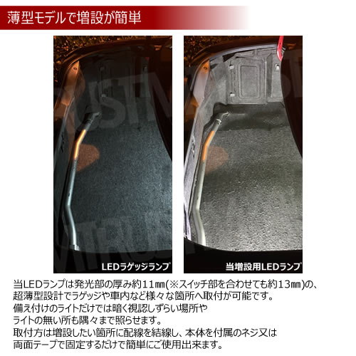 COB ���å���� ���� ������ LED���� 54Ϣ �����å����� ����������12V 24V ���� ���� ���դ� ���� �롼�� �롼����� �饲�å� �ȥ�� �Х� �ȥ�å� �����ԥ󥰥��� ������ �ܡ��� �� ���� ���� ���� ����� ����饤�ȡۥ���ȥ�