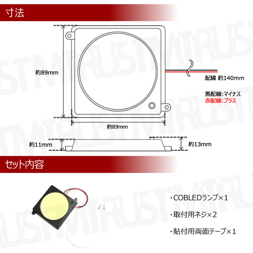 COB ���å���� ���� ������ LED���� 54Ϣ �����å����� ����������12V 24V ���� ���� ���դ� ���� �롼�� �롼����� �饲�å� �ȥ�� �Х� �ȥ�å� �����ԥ󥰥��� ������ �ܡ��� �� ���� ���� ���� ����� ����饤�ȡۥ���ȥ�