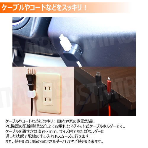 ޥͥåȼ ֥ ۥ 1 ۥ磻 ֥å [֥ۥ ɥۥ ֥륯å ɥå å     ǥ ޥ ѥ PC USB  Ǽ   ɻ  ξ̥ơ Ÿ ť֥]ڥȥ