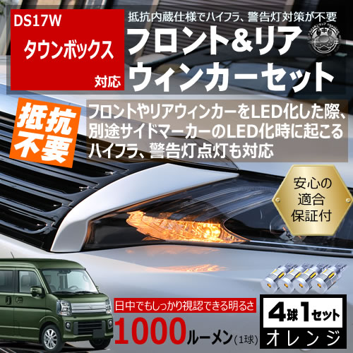 ݾաۥܥå DS17W б ե ꥢ  󥫡å 4ܥå SMD24Ϣ 뤤 1000롼 Ŭݾ ¢ ù 񹳴 IC졼 μס ϥե ٹк 󥻥顼¢ ȥ