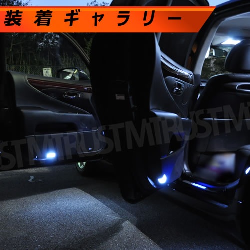 �ּ����� SMD LED �롼����ץ��å� �쥯����LS460 LS600h���� ����Ѣ����ղս��̤˿����򤬲�ǽ��ȯ�����顼�ϥۥ磻�� �֥롼 ����� ���꡼�� �ԥ󥯤�������ġڥ���ȥ��