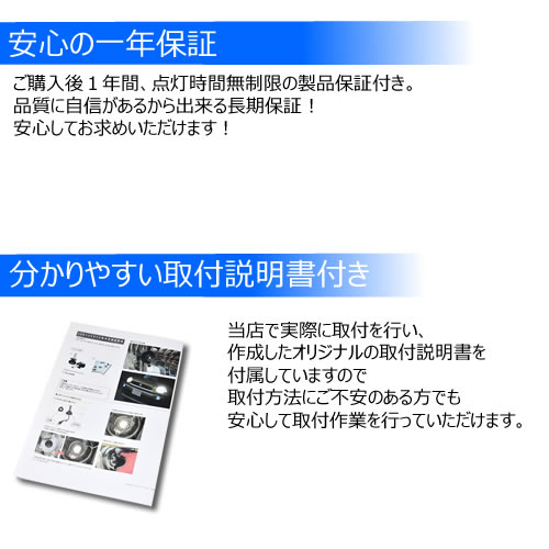 ��ǯ�ݾ� �ե���쥹 LED�إåɥ饤�� H4 Hi/Low���� �ָ��б� �ۥ磻�� 6500K 8000lm 12V 24V �б� ���åȥ饤�� �����륤���� �Х饹������ ���� �إåɥ��� �ϥ��֥�å� EV�� �롼��� ���뤤 �� ���� �ϥ����� �ָ� ���η� ����ȥ�