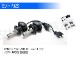 ��ǯ�ݾ� �ե���쥹 LED�إåɥ饤�� H4 Hi/Low���� �ָ��б� �ۥ磻�� 6500K 8000lm 12V 24V �б� ���åȥ饤�� �����륤���� �Х饹������ ���� �إåɥ��� �ϥ��֥�å� EV�� �롼��� ���뤤 �� ���� �ϥ����� �ָ� ���η� ����ȥ�