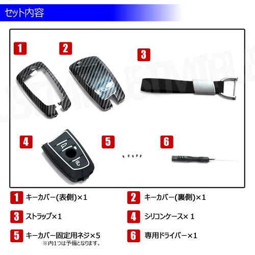 BMW  ޡȥ С TypeB ȥå å ܥ ֥å ܥ F20 F21 F30 F31 F34 F35 F80 F32 F33 F82 F83 F07 F10 F11 F18 F12 F13 F01 F02 F03 F04 F25 F26   ꥳ ץ쥼 £ʪ ȥ