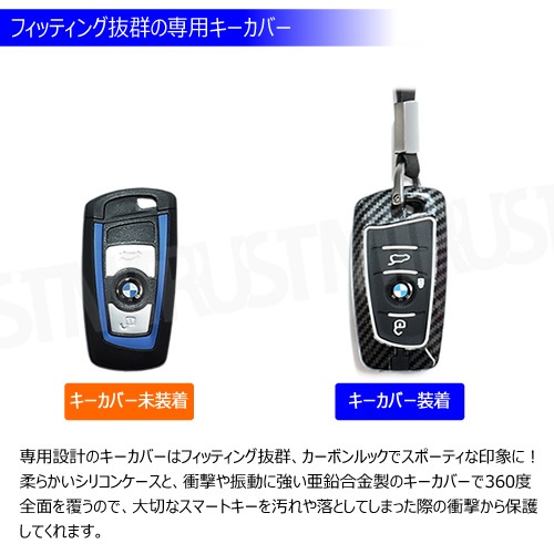 BMW  ޡȥ С TypeB ȥå å ܥ ֥å ܥ F20 F21 F30 F31 F34 F35 F80 F32 F33 F82 F83 F07 F10 F11 F18 F12 F13 F01 F02 F03 F04 F25 F26   ꥳ ץ쥼 £ʪ ȥ