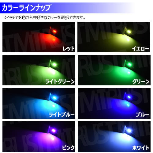 USB RGB LEDߥ饤 1 [8 ޥ顼 å  Ĵ 󥵡  ߥ˥饤 USB饤 Type-A LED饤  ߥ͡ ࡼɥ饤 ӥ   ­  ƥꥢ  ɥ쥹å]ڥȥ