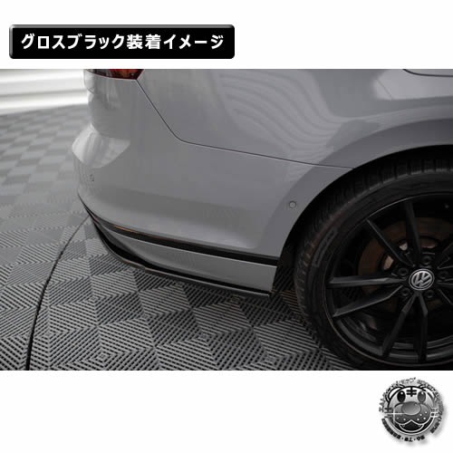 �ڼ�����ȯ���ʡۥޥ����ȥ�ǥ����� �ե��륯������� �ѥ����� �����ꥢ��� R-LINE B8 (2019-2023) ���� �ꥢ�����ɥ��ץ�å��� �������֥�å���Volkswagen Passat ��åץ��ݥ��顼 ������ �� Maxton Design �ɥ쥹���å� �������� �ۥ���ȥ�