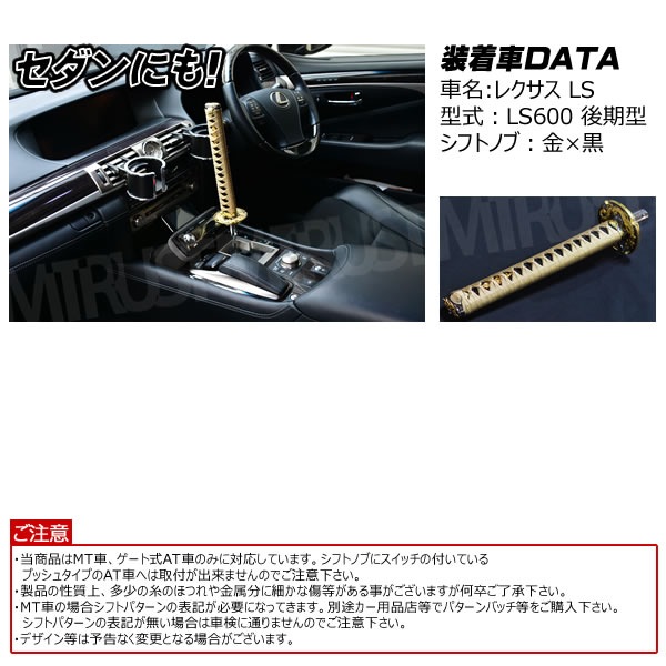 ������ ���եȥΥ� ��6����ڥ��顼:���߹� ������ ��߹� �ġ��� �֡߹� ����֡ۥ����ȼ�AT�� MT���б� �ȥ�å� �ǥ��ȥ� USDM JDM SPOCOM �إ�ե� ������ VIP ������ ���ݡ��ĥ��� �ߥ˥Х� ���� �� ��� �� ���� SAMURAI �� �֥�å� ��å� ������� �ۥ磻�� �֥�