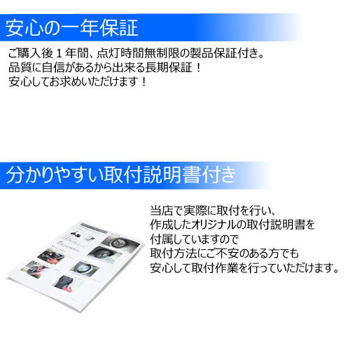 ��ǯ�ݾ� �ե���쥹 LED�ե������� H8 �ָ��б� �ۥ磻�� 6500K 8000lm 12V 24V �б� ���åȥ饤�� �����륤���� �Х饹������ ���� �إåɥ��� �إåɥ饤�� �ϥ��֥�å� EV�� �롼��� ���뤤 �� ���� �ָ� ���η� ����ȥ�