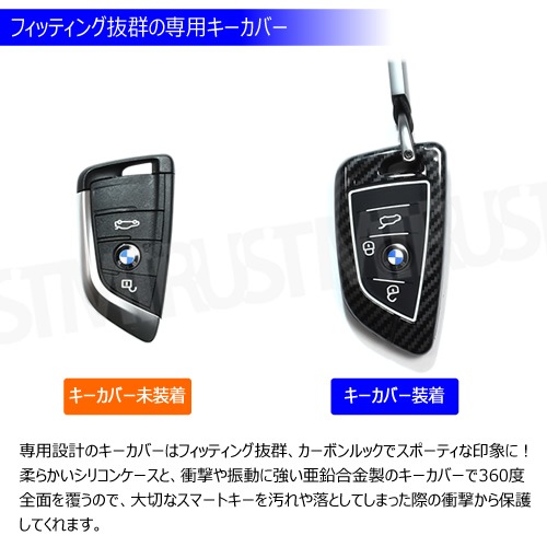 BMW ���� ���ޡ��ȥ��� ���С� TypeC ���ȥ�å��� ��å� �����ܥ� �֥�å� �����ܥ� F40 F45 F46 F48 F39 F15 F85 F46 F86 G20 G30 G31 G11 G12 G29 G01 G05 G07 ���������� ���ޡ��� ���� ������ ���ꥳ�� �ץ쥼��� £��ʪ ����ȥ�