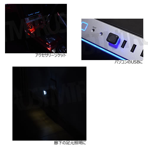 USB LEDӥȥ饤 1 [4 ۥ磻 ֥롼 ֥롼 å  ߥ˥饤 USB饤 Type-A LED饤  ߥ͡ ࡼɥ饤 ӥ   ­  ƥꥢ  ɥ쥹å]ڥȥ