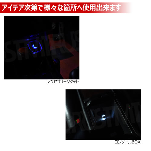 USB LEDӥȥ饤 1 [4 ۥ磻 ֥롼 ֥롼 å  ߥ˥饤 USB饤 Type-A LED饤  ߥ͡ ࡼɥ饤 ӥ   ­  ƥꥢ  ɥ쥹å]ڥȥ