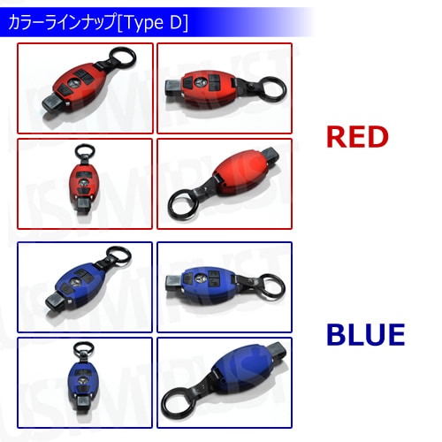 륻ǥ ٥  ޡȥ С TypeA TypeD ȥå å ֥롼 W169 W245 W202 W204 W208 W209 W210 W211 W164 W251 W220 R171 MERCEDES BENZ  ޡ   ABS ꥳ ץ쥼 £ʪ ȥ