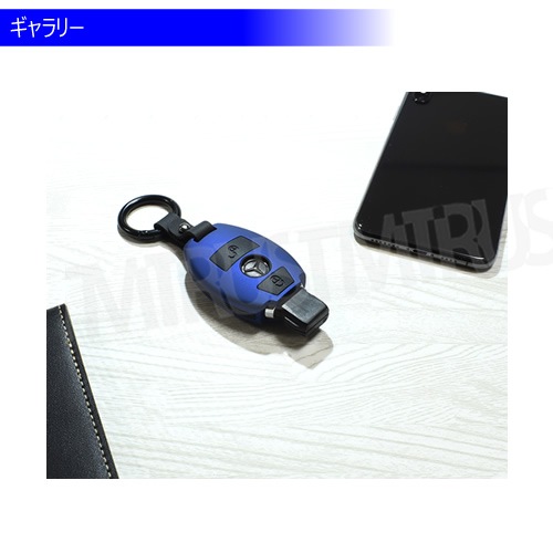 륻ǥ ٥  ޡȥ С TypeA TypeD ȥå å ֥롼 W169 W245 W202 W204 W208 W209 W210 W211 W164 W251 W220 R171 MERCEDES BENZ  ޡ   ABS ꥳ ץ쥼 £ʪ ȥ