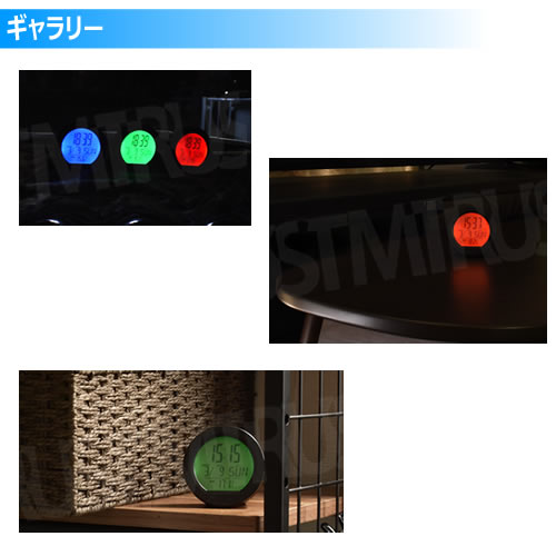 ǥ 顼ż Ӽ LED Хå饤  3[֥롼 ꡼ å  Żһ ֻ    ٷ 󥵡 ư󥵡 ¿ǽ 顼 ۸   ֺ  ꡼  ѥ]ڥȥ