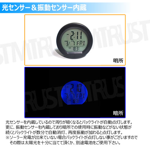 ǥ 顼ż Ӽ LED Хå饤  3[֥롼 ꡼ å  Żһ ֻ    ٷ 󥵡 ư󥵡 ¿ǽ 顼 ۸   ֺ  ꡼  ѥ]ڥȥ