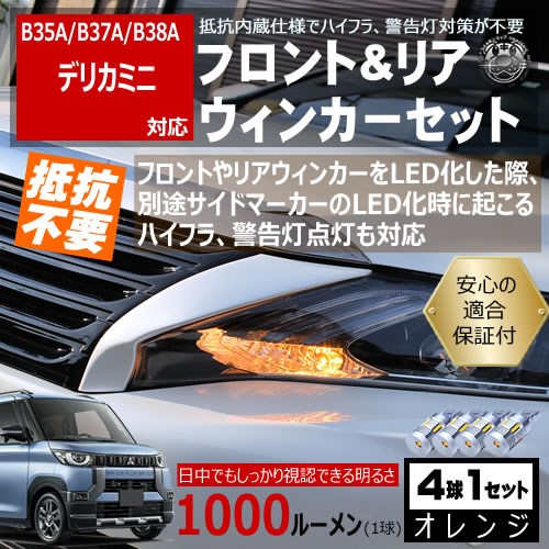 ݾաۥǥꥫ ߥ B35A/B37A/B38A б ե ꥢ  󥫡å 4ܥå SMD24Ϣ 뤤 1000롼 Ŭݾ ¢ ù 񹳴 IC졼 μס ϥե ٹк 󥻥顼¢ ȥ