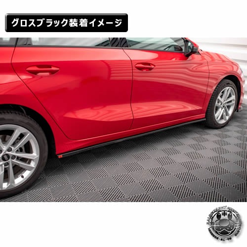 �ޥ����ȥ�ǥ����� AUDI A3 Sedan 8Y (2024-) ���� �����ɥ������ȥǥ��ե塼���� �������֥�å��ڥ����ǥ� ��åץ��ݥ��顼 ������ �� Maxton Design �ɥ쥹���å� �������� �ۥ���ȥ�