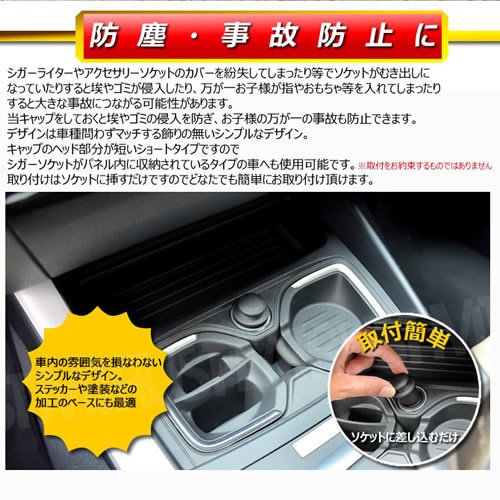 �����������å� ���������꡼�����å� ���ѥ���å� ���硼�ȥ����סڥ��硼���ɻ� ����������å� �ۤ��� �Ҷ� �� ��� �դ� �� ������ ������ ����ץ� û�� �ץ졼�� ���� ̵�ϡۡڥ���ȥ�ۡڼ�ư���ѡۡڥץ쥼��ȡ�