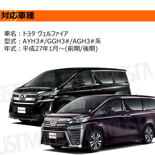 ּ 30 ե AYH GGH AGH   б LED 󥷥 ɥߥ顼 󥫡˥å å ꥢ ⡼ ݡƥ  եСå եСĴ ή ή ץ顼 ñդڥȥ