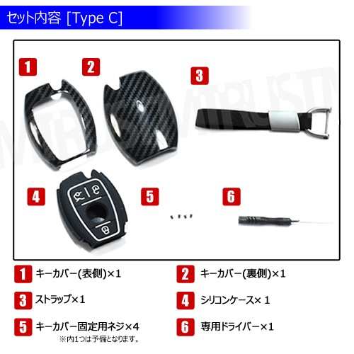 륻ǥ ٥  ޡȥ С TypeB TypeC ȥå å ֥å ܥ W169 W245 W202 W204 W208 W209 W210 W211 W164 W251 W220 R171 MERCEDES BENZ  ޡ   ꥳ ץ쥼 £ʪ ȥ