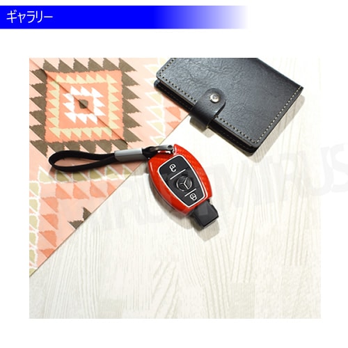 륻ǥ ٥  ޡȥ С TypeB TypeC ȥå å ֥å ܥ W169 W245 W202 W204 W208 W209 W210 W211 W164 W251 W220 R171 MERCEDES BENZ  ޡ   ꥳ ץ쥼 £ʪ ȥ