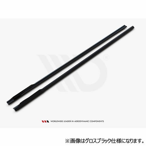 �ڼ�����ȯ���ʡۥޥ����ȥ�ǥ����� BMW 7���꡼�� G70 M-SPORT 750e xDrive (2022-) ���� �����ɥ������ȥǥ��ե塼���� �������֥�å��ڥ�åץ��ݥ��顼 ������ �� Maxton Design �ɥ쥹���å� �������� �ۥ���ȥ�