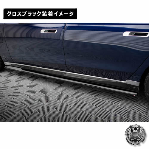 �ڼ�����ȯ���ʡۥޥ����ȥ�ǥ����� BMW 7���꡼�� G70 M-SPORT 750e xDrive (2022-) ���� �����ɥ������ȥǥ��ե塼���� �������֥�å��ڥ�åץ��ݥ��顼 ������ �� Maxton Design �ɥ쥹���å� �������� �ۥ���ȥ�