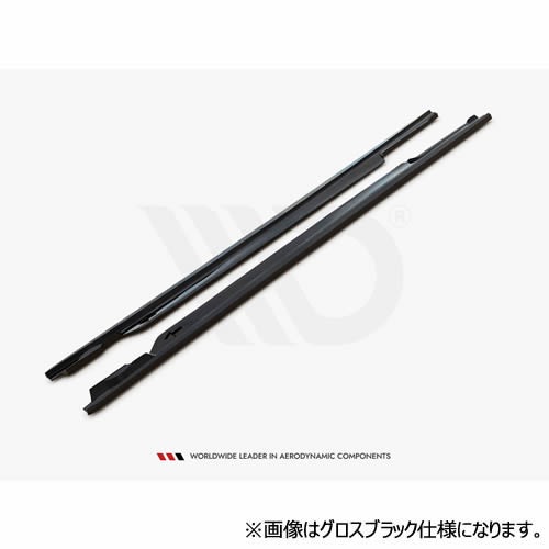 �ڼ�����ȯ���ʡۥޥ����ȥ�ǥ����� �ե��륯������� �ѥ����� �����ꥢ��� B8 (2019-2023) ���� �����ɥ������ȥǥ��ե塼���� �������֥�å���Volkswagen Passat ��åץ��ݥ��顼 ������ �� Maxton Design �ɥ쥹���å� �������� �ۥ���ȥ�