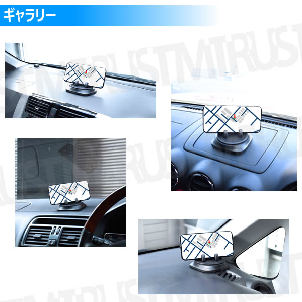 ���ޥ� ������� �ۥ���� �ֺ��� �֤�������360�� ��ž ���֤� ���֤� ���� ���� Ǵ�� �ʥΥ���ѥå� �ֺ� ���ޡ��ȥե��� ���� �������� ���ޥۥۥ���� �ۥ���� ���å���ܡ��� �ۡڥ���ȥ��