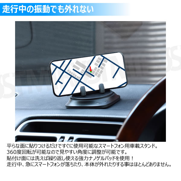 ���ޥ� ������� �ۥ���� �ֺ��� �֤�������360�� ��ž ���֤� ���֤� ���� ���� Ǵ�� �ʥΥ���ѥå� �ֺ� ���ޡ��ȥե��� ���� �������� ���ޥۥۥ���� �ۥ���� ���å���ܡ��� �ۡڥ���ȥ��