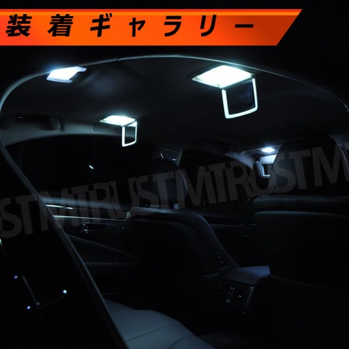 ּ SMD LED 쥯 LS460 600 600hL  H24.10(ץTV̤) 롼ץե륻åȢս̥顼ǽȯ顼ϡۥ磻 ֥롼  ꡼ ԥ󥯤ġ1ݾաۡڥȥ