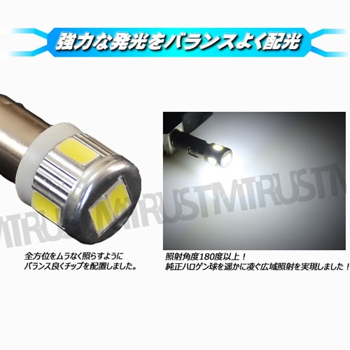 LED G14 BA9s samsung ॹ 5630 ϥѥ SMD 6Ϣ 3w̤/¦̤ݢ ۥ磻 ֥롼  ꡼ åɢߥҡȥ 硼ȥ ѥ ޥåץ 롼 1ݾաۡڼưѡۡڥȥ