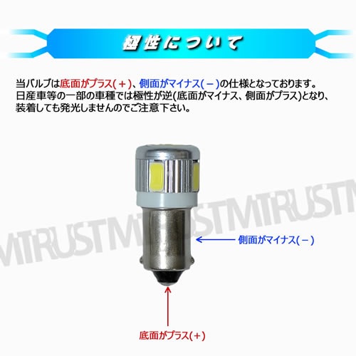 LED G14 BA9s samsung ॹ 5630 ϥѥ SMD 6Ϣ 3w̤/¦̤ݢ ۥ磻 ֥롼  ꡼ åɢߥҡȥ 硼ȥ ѥ ޥåץ 롼 1ݾաۡڼưѡۡڥȥ