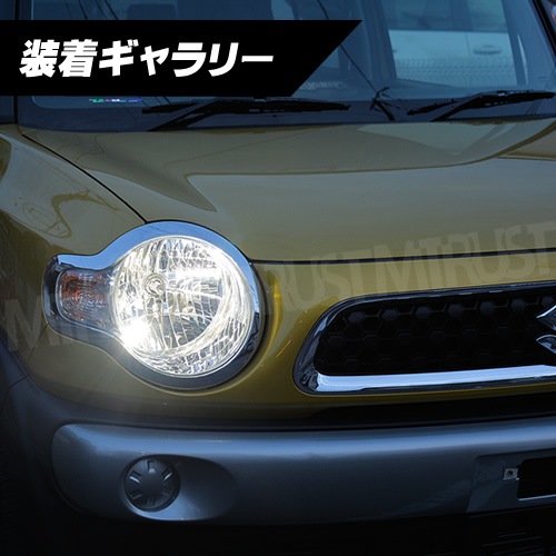 ������ �������ӡ� XBEE MN71S MX �ϥ�������ͼ� �б� �ݥ��������� LED T10 samsung ���ॹ���� 5630 �ϥ��ѥ SMD 6Ϣ 3��å� ��7������ ����ߥҡ��ȥ��� 2��1���åȡڼ�ư���� 3w ����ߥҡ��ȥ��� ���ƥ륹 MX�ۡ�1�����ݾ��աۡڥ���ȥ��