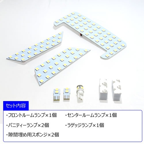 ���ݾ��աۼּ����� SMD LED �롼����ץ��å� 50�� RAV4 AXAH5# MXAA5# �б� 3���å�SMD103Ϣ��� ���309Ϣ �ۥ磻�� �� ���뤤 ���� ���� �����߷� �ե���ȥ롼�� ���󥿡��롼�� �Х˥ƥ��� �饲�å� ��֥ե��� ���4��6�����åȡۡڥ���ȥ��