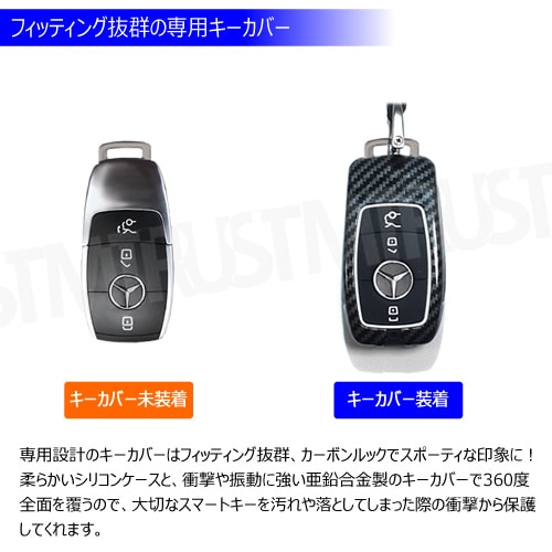 륻ǥ ٥  ޡȥ С TypeE ȥå å ֥å ܥ W177 V177 Z177 W247 W205 S205 C205 A205 W213 S213 W222 A217 C217 C118 X118 H247 X247 C257 X253 C253 MERCEDES BENZ  ꥳ ץ쥼 ȥ