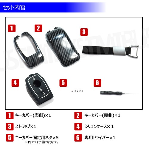 륻ǥ ٥  ޡȥ С TypeE ȥå å ֥å ܥ W177 V177 Z177 W247 W205 S205 C205 A205 W213 S213 W222 A217 C217 C118 X118 H247 X247 C257 X253 C253 MERCEDES BENZ  ꥳ ץ쥼 ȥ