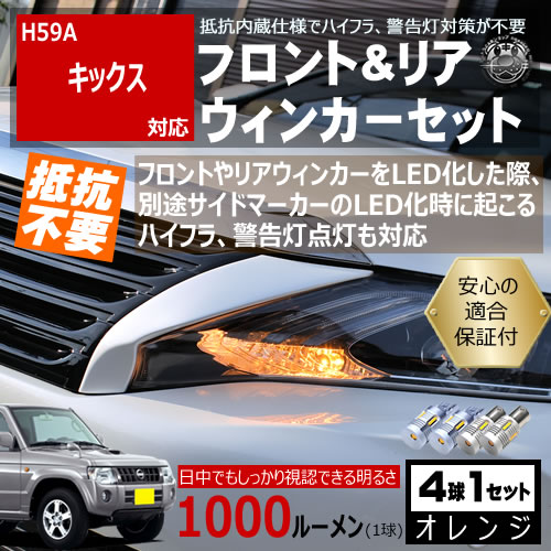 ݾաۥå H59A б ե ꥢ  󥫡å 4ܥå SMD24Ϣ 뤤 1000롼 Ŭݾ ¢ ù 񹳴 IC졼 μס ϥե ٹк 󥻥顼¢ ȥ