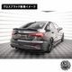 �ޥ����ȥ�ǥ����� AUDI A3 Sedan 8Y (2024-) ���� ���ݥ��顼����å� �������֥�å��ڥ����ǥ� ��åץ��ݥ��顼 ������ �� Maxton Design �ɥ쥹���å� �������� �ۥ���ȥ�