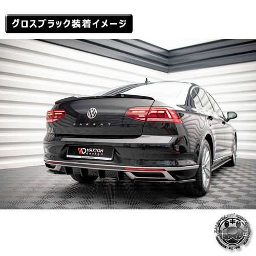 �ڼ�����ȯ���ʡۥޥ����ȥ�ǥ����� �ե��륯������� �ѥ����� �����ꥢ��� B8 (2019-2023) ���� �ꥢ�Х�� �������֥�å���Volkswagen Passat ��åץ��ݥ��顼 ������ �� Maxton Design �ɥ쥹���å� �������� �ۥ���ȥ�