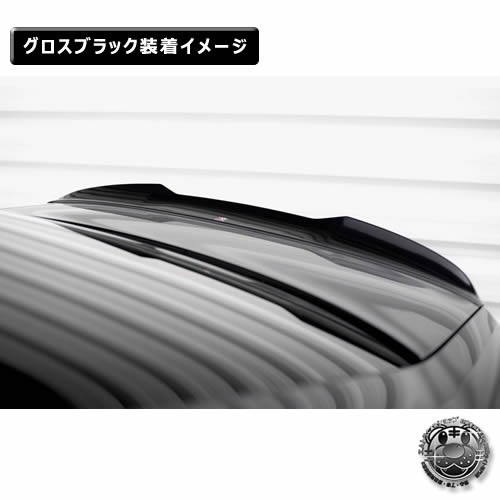 �ޥ����ȥ�ǥ����� AUDI A3 Sedan 8Y (2024-) ���� ���ݥ��顼����å� 3D �������֥�å��ڥ����ǥ� ��åץ��ݥ��顼 ������ �� Maxton Design �ɥ쥹���å� �������� �ۥ���ȥ�