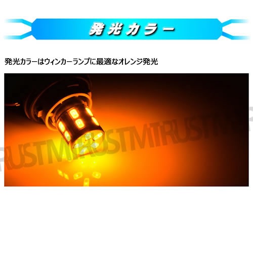 LED S25 ���󥰥� �ԥ�Ѱ㤤 BAU15S samsung ���ॹ���� 5630 �ϥ��ѥ SMD 17Ϣ 8.5w��150�٥ԥ���͢�ȯ�����ϥ���󥸢������󥫡����� �ˢ�����ߥҡ��ȥ��� ���硼�ȥ����� ����ѥ��� ���ƥ륹 ���뤤 ���ݾ��աۡڼ�ư���ѡۡڥ���ȥ��
