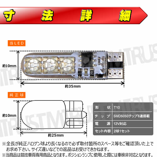 LED T10 RGB LEDХ ݥ 롼  ۥ磻 ֥롼 å ꡼ ԥ  ѡץ  16ز ȯѥ եå ȥ ե ࡼ  6 ⥳դ ٥ 21å ݾա ȥ