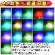LED T10 RGB LEDХ ݥ 롼  ۥ磻 ֥롼 å ꡼ ԥ  ѡץ  16ز ȯѥ եå ȥ ե ࡼ  6 ⥳դ ٥ 21å ݾա ȥ